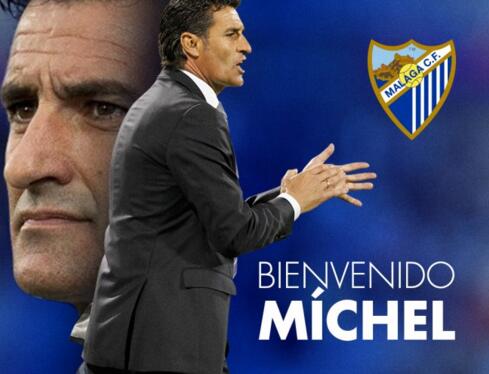 联赛端维持 联赛端维持