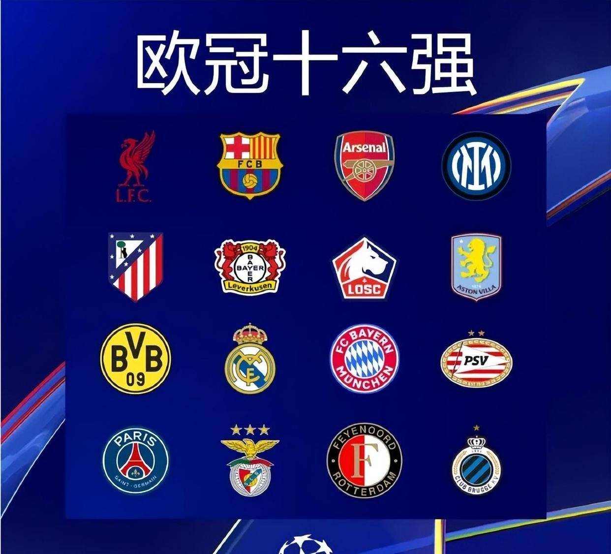 才真正开始 才真正开始