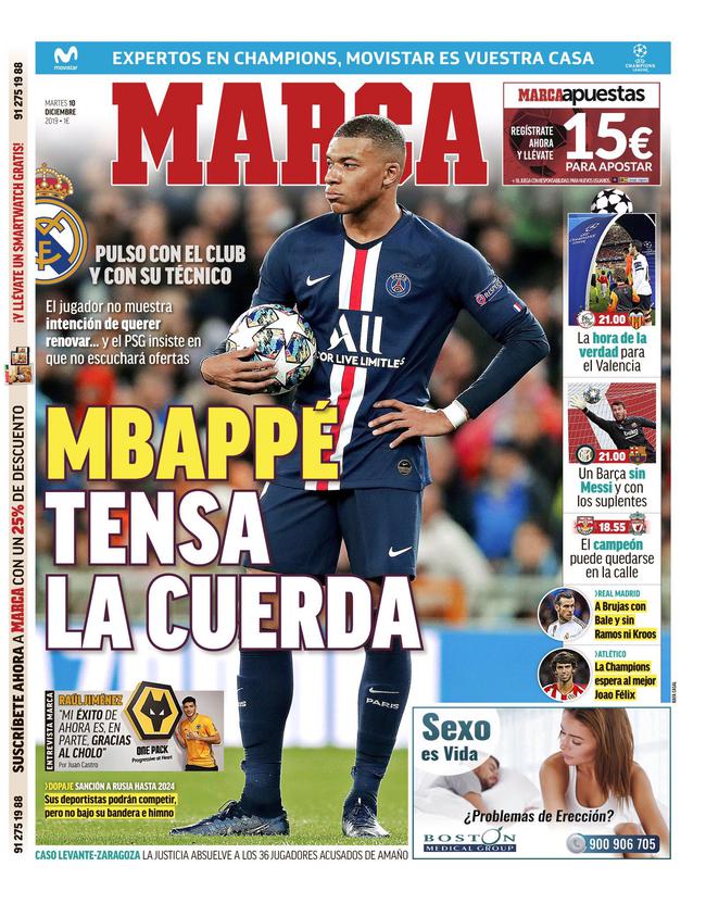 符号与认同 符号与认同