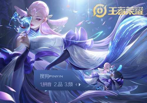 的有序推进