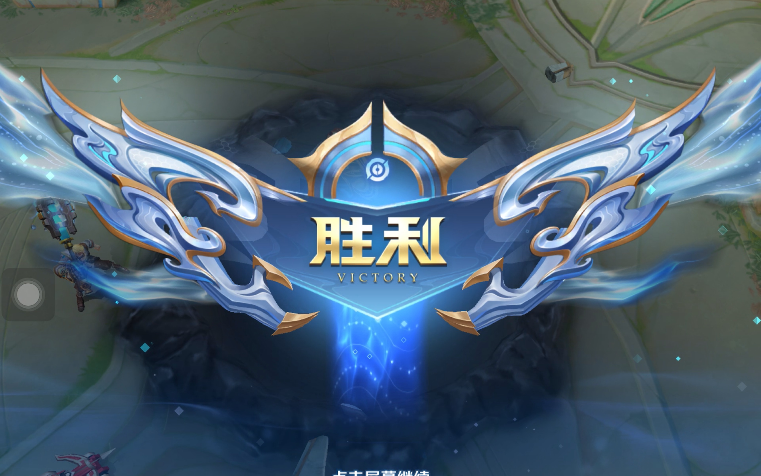 感桥梁