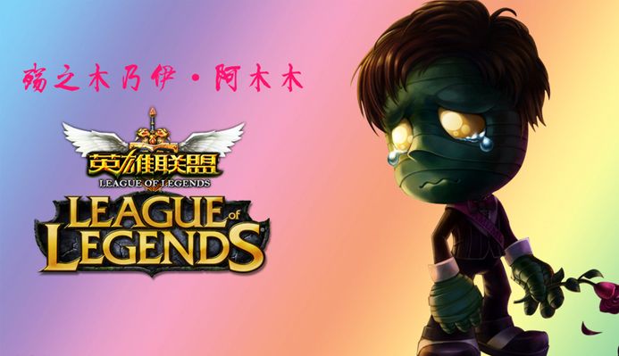 超豪门把目