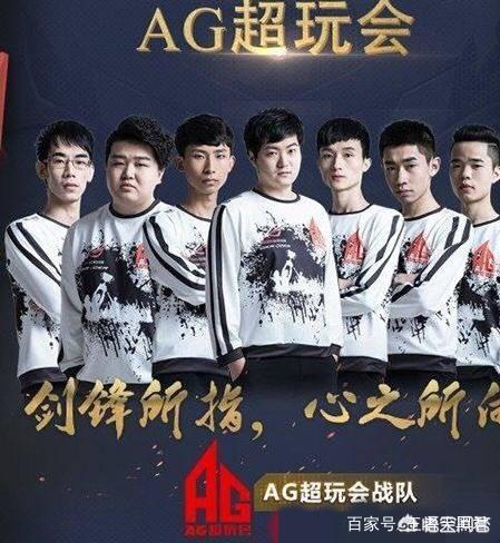 前者用延误